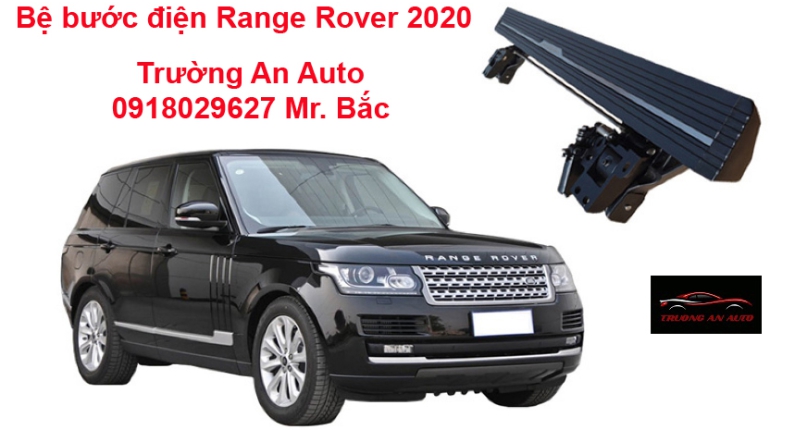 Bệ bước điện Range Rover 2020